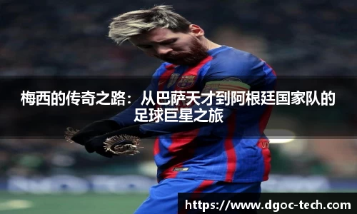 xk星空体育官网